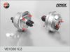 LADA 21030351001000 Brake Booster